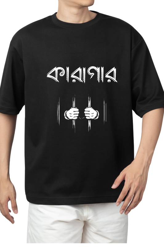 Karagaar T-Shirt