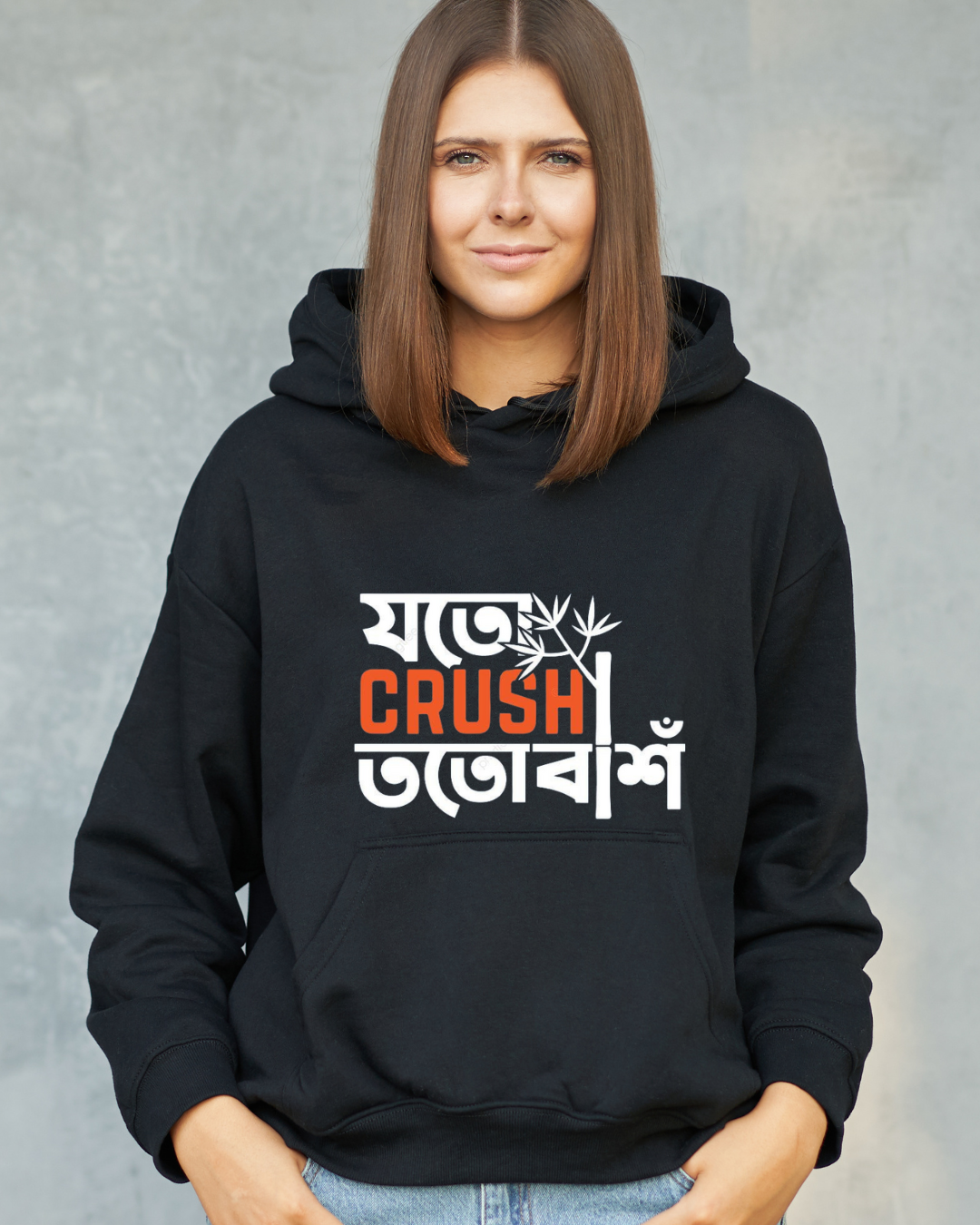 "Jato Crush Tato Bans" Premium Hoodie