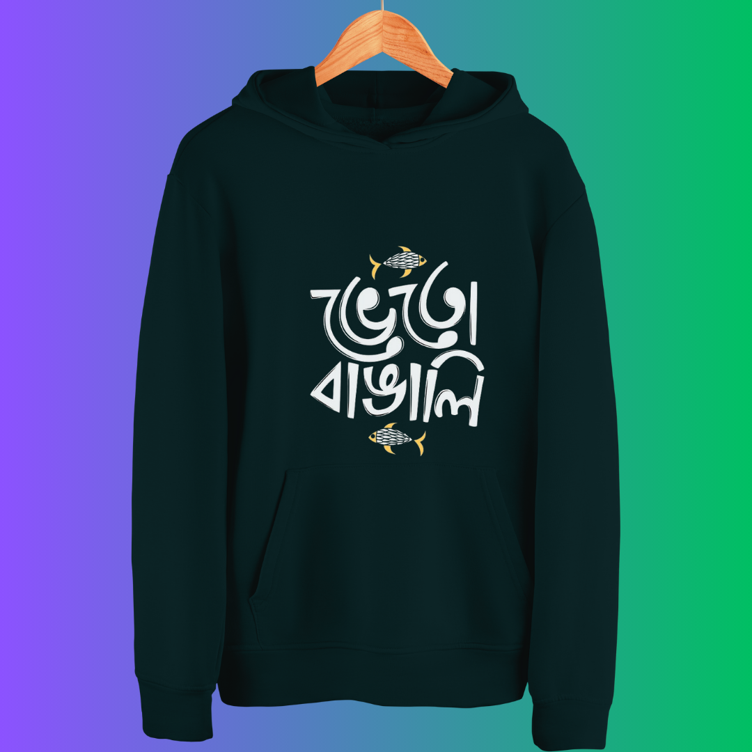 "Bheto Bangali" Premium Hoodie