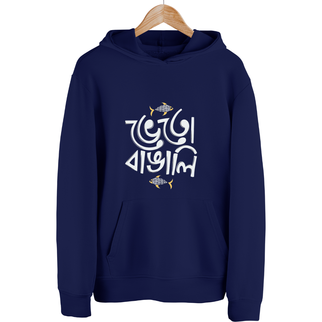 "Bheto Bangali" Premium Hoodie