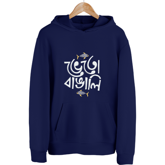 "Bheto Bangali" Premium Hoodie