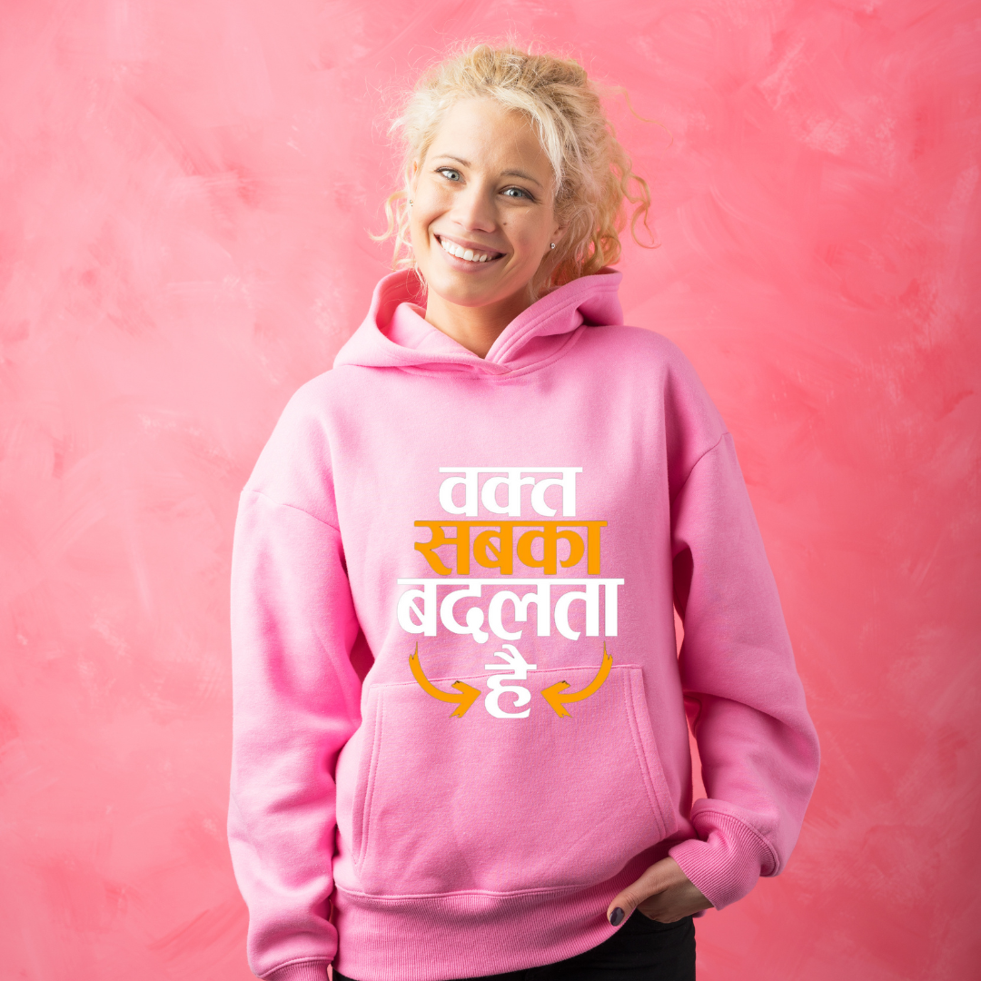 "Waqt Sabka Badalta Hai" Premium Hoodie