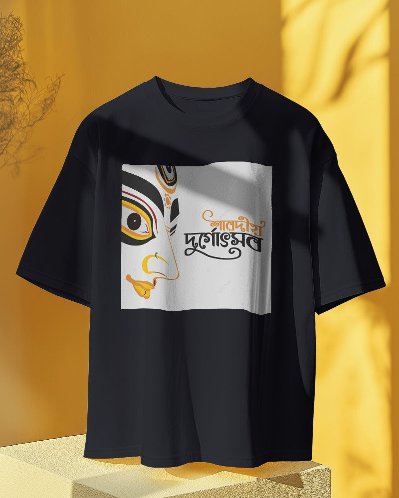 Durga Maa T-Shirt