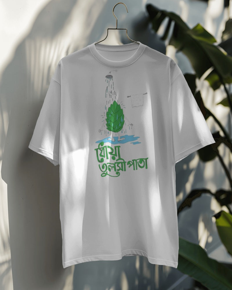 Dhoa Tulsi Pata T-shirt