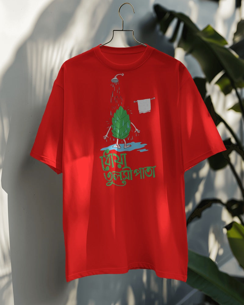 Dhoa Tulsi Pata T-shirt